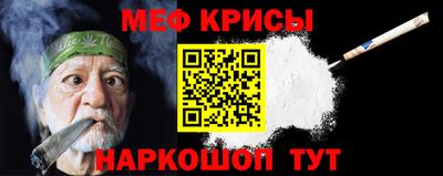 прущая мука Ливны