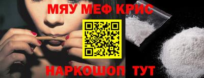 ECSTASY Ликино-Дулёво