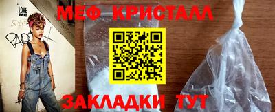 ECSTASY Ликино-Дулёво