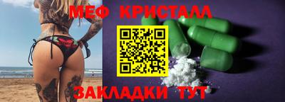 МДПВ Лесосибирск