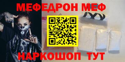 МДПВ Лесосибирск