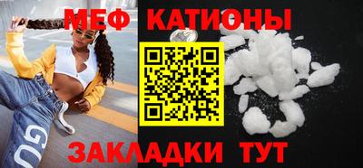 МДПВ Лесосибирск