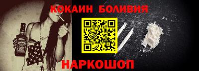 МДПВ Лесосибирск
