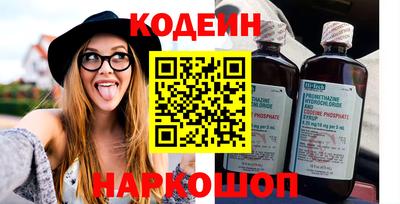 МДПВ Лесосибирск