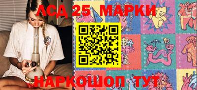прущая мука Ливны