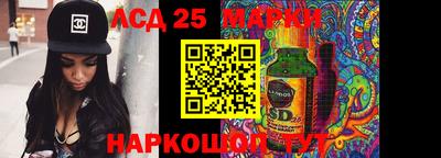 МДПВ Лесосибирск