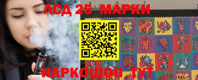 МДПВ Лесосибирск