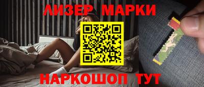 МДПВ Лесосибирск