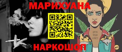 ECSTASY Ликино-Дулёво