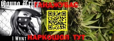 прущая мука Ливны