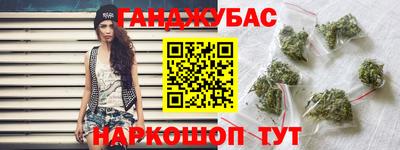 прущая мука Ливны