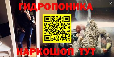 прущая мука Ливны