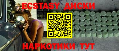 прущая мука Ливны