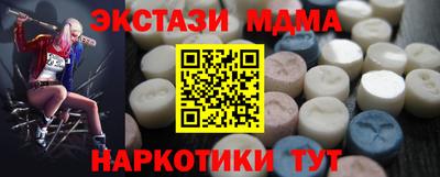 прущая мука Ливны