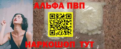ECSTASY Ликино-Дулёво