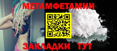 МДПВ Лесосибирск