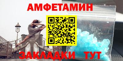 ECSTASY Ликино-Дулёво