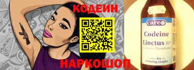 прущая мука Ливны