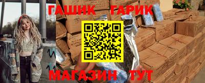 МДПВ Лесосибирск
