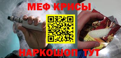 МДПВ Лесосибирск