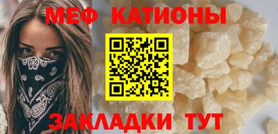 МДПВ Лесосибирск