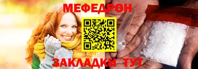 МДПВ Лесосибирск